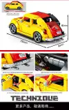 Jiazhi Building Block Assembly Vehicle Application Scenario